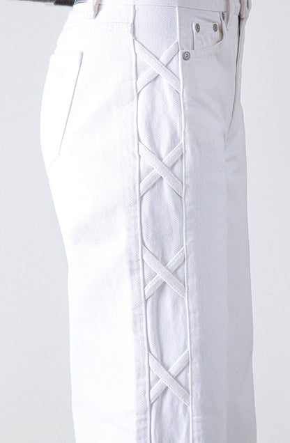 Pantalón Franja Lateral White